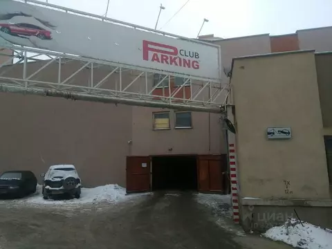 Склад в Самарская область, Самара просека 6-я, 159 (7 м)