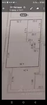 1-к кв. Самарская область, Самара ул. Маршала Устинова, 10/1 (28.0 м)