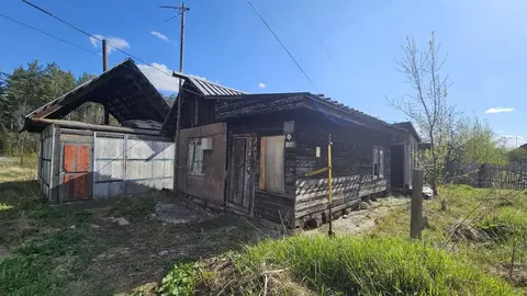 Участок в Алтайский край, Павловский район, пос. Новые зори Клубный ...