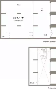 Помещение свободного назначения в Новосибирская область, Новосибирск ...