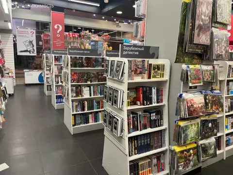 Торговая площадь (180.2 м)