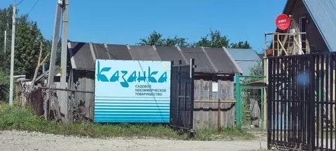 Участок в Татарстан, Казань Казанка садовое дачное товарищество, аллея ...