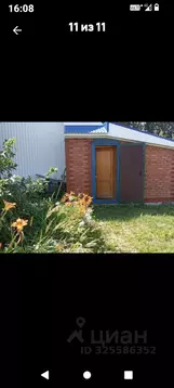 Дом в Башкортостан, Чишминский район, Аровский сельсовет, с. Кляшево  ...