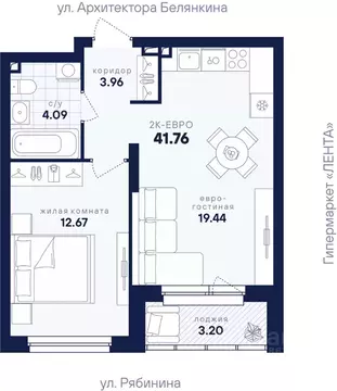 1-к кв. Свердловская область, Екатеринбург Академический мкр, ...