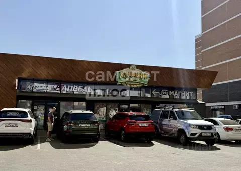 Помещение свободного назначения в Краснодарский край, Краснодар ...