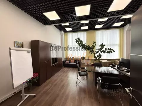 Офис в Москва Дмитровское ш., 60А (490 м)