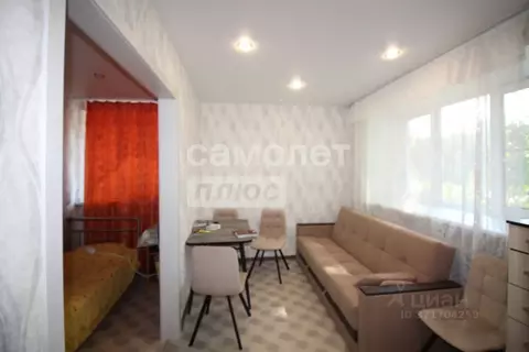 Студия Архангельская область, Коряжма ул. Имени Дыбцына, 14 (23.1 м)