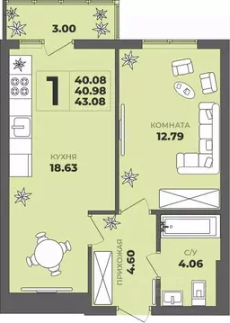 1-к кв. Калининградская область, Калининград ул. Генерала Толстикова, ...