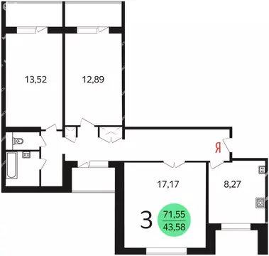 3-комнатная квартира: Москва, улица Милашенкова, 12В (76 м)