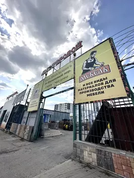 Торговая площадь в Курская область, Курск ул. Пионеров, 1А (1400 м)