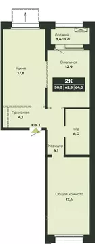 2-к кв. Новосибирская область, Новосибирск Гренландия жилой комплекс ...