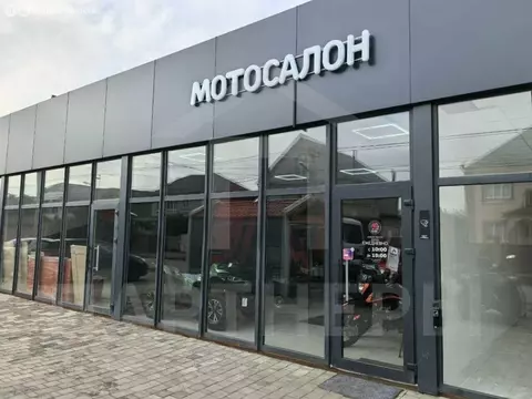 Помещение свободного назначения (240 м)