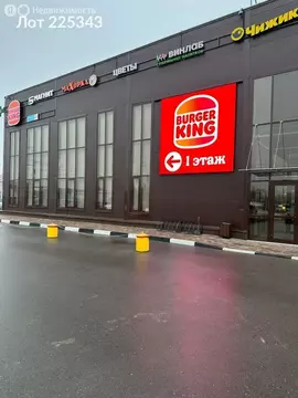 Помещение свободного назначения (695 м)