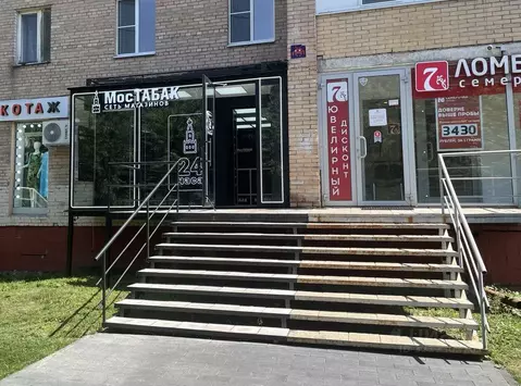 Торговая площадь в Московская область, Балашиха Железнодорожный мкр, ...