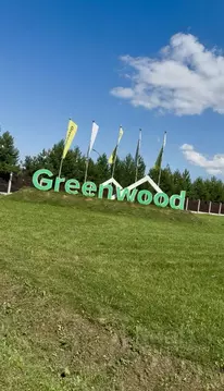 Участок в Московская область, Ступино городской округ, Гринвуд ТСН 54В ...