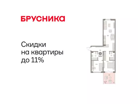 2-комнатная квартира: Курган, жилой район Центральный, ЖК Дом Кино ...