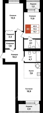 3-к кв. Башкортостан, Уфа Цветы Башкирии жилрайон, Цветы Башкирии ...