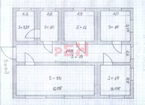 Офис в Курганская область, Курган ул. Коли Мяготина, 124А (114 м)