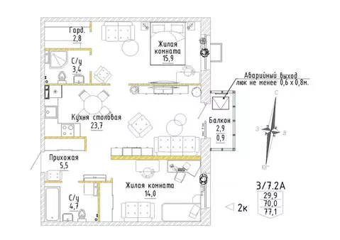 2-к кв. Свердловская область, Екатеринбург Уралмаш жилрайон, Зеленая ...