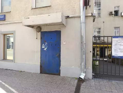 Помещение свободного назначения в Москва 1-я Тверская-Ямская ул., 8 ...