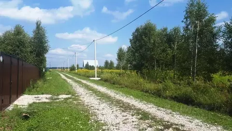 Участок в Тульская область, Заокский район, Демидовское с/пос, ...