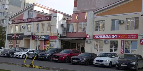Помещение свободного назначения в Краснодарский край, Краснодар ...