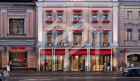 Помещение свободного назначения в Москва Большой Сухаревский пер., ...