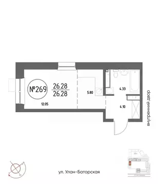 1-к кв. Иркутская область, Иркутск Макс жилой комплекс (26.28 м)