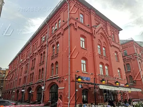 Офис в Москва Новая пл., 8С2 (551 м)