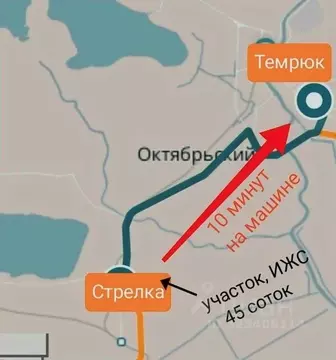 Участок в Краснодарский край, Темрюкский район, Краснострельское ...