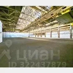 Склад в Московская область, Видное Белокаменное ш., 20 (1200 м)