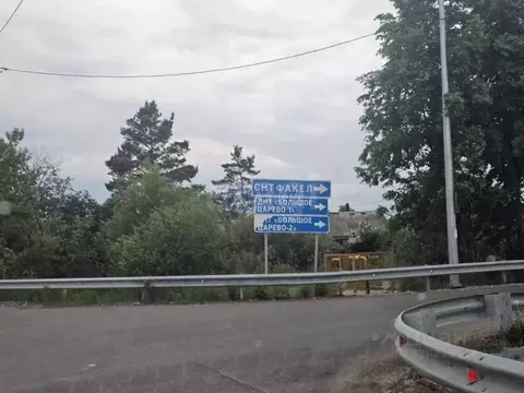 Участок в Тюменская область, Тюмень Факел СНТ,  (10.0 сот.)