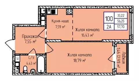 2-к кв. Удмуртия, Ижевск ул. Героя России Ильфата Закирова, 20А (57.78 ...