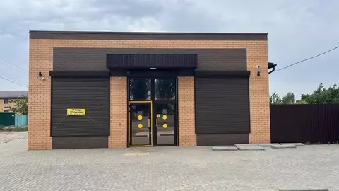 Торговая площадь в Краснодарский край, Кропоткин Кавказский район, ...