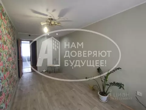 3-к кв. Пермский край, Кунгур ул. Труда, 47 (58.2 м)