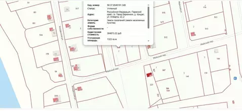 Участок в Пермский край, Березники муниципальный округ, д. Кондас ул. ...