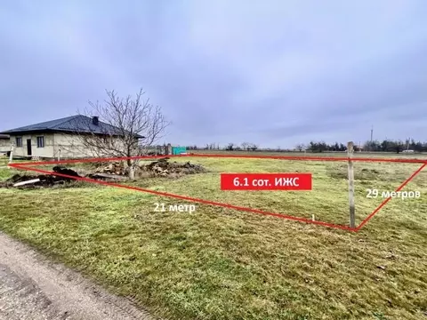 Участок в Крым, Симферопольский район, с. Новоандреевка ул. ...