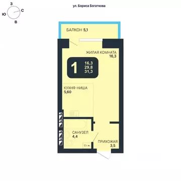 Студия Новосибирская область, Новосибирск ул. Гаранина, 33/6 (31.3 м)