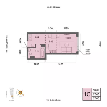 1-к кв. Башкортостан, Уфа Зеленая Роща жилрайон, Урбаника жилой ...