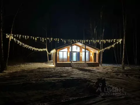 Дом в Ярославская область, Переславль-Залесский муниципальный округ, ...