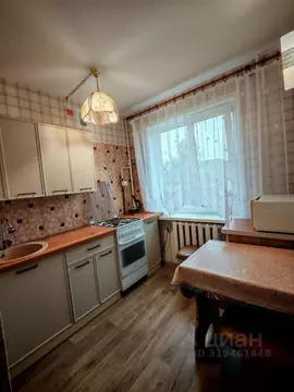 1-к кв. Архангельская область, с. Холмогоры ул. Ломоносова, 12 (31.0 ...