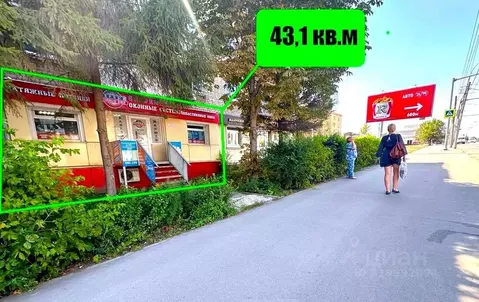 Помещение свободного назначения в Саратовская область, Саратов ул. ...