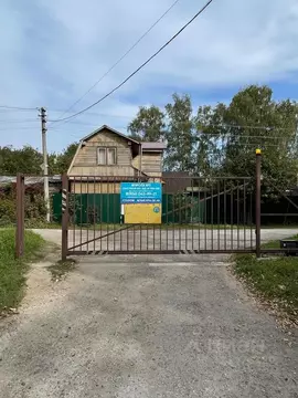 Участок в Московская область, Богородский городской округ, имени ...