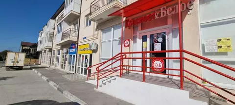 Помещение свободного назначения в Краснодарский край, Анапа Солнечная ...