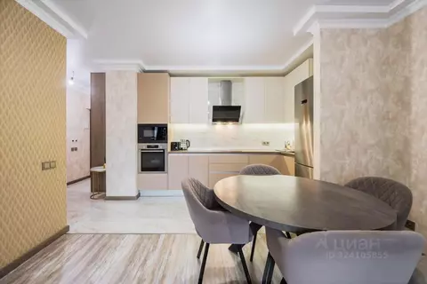 2-к кв. Свердловская область, Екатеринбург ул. Белинского, 161 (47.5 ...