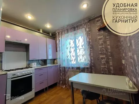 2-к кв. Марий Эл, Йошкар-Ола Советская ул., 181 (48.0 м)