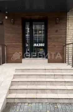 Помещение свободного назначения в Тюменская область, Тюмень ул. ...