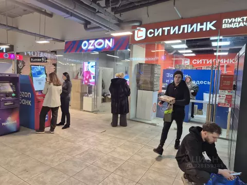 Торговая площадь в Москва наб. Пресненская, 10с2 (460 м)