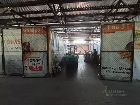 Склад в Ульяновская область, Ульяновск ул. Урицкого, 33А (150 м)