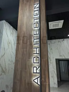 3-к кв. Свердловская область, Екатеринбург ул. Декабристов, 20 (96.4 ...